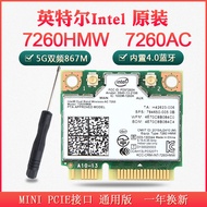 7260AC 7260HMW 1200M 5G Dual Band Gigabit Built-in Wireless Network Card 4.0 Bluetooth MINI PCIE