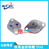 Factory Direct Sales Golden Seal Three-End Voltage Regulator LM333K Ready Stock Supply TO-3 Quality 