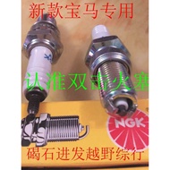 BMW BMW Motorcycle Accessories R1200GS/ADV/RT/R/HP2/Imported NGK Spark Plug