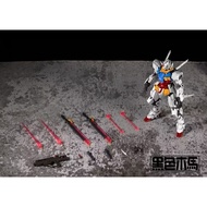 Black Trojin 1/100: RX-78 Godzilla ver