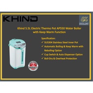 Khind 5.5L Electric Thermo Pot AP550 Water Boiler with Keep Warm Function