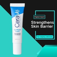 CeraVe Eye Repair Cream 14.2g