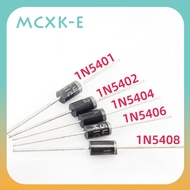 20pcs 1N5400 1N5401 1N5402 1N5404 1N5406 1N5407 1N5408 In-line Rectifier Diode DO-201AD/DO-27 IN5400