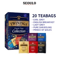 [TWG]TWINNINGS Classic Tea Collection 20 Teabags - Earl Grey, Lady Grey, English Breakfast, Darjeeli