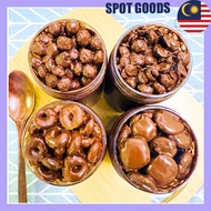 N.A Chocojar Chocolate Leleh Balang  300ml(Mini Crunch / Koko Ball / Bubble Rice / Cookie Crunch)