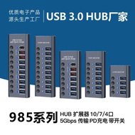 High Speed Transmission US B 3. 0H Hub Extension Points Laptop Multi-Port Docking Station