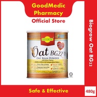 Biogrow Oat BG22 Oat Bran Powder (480g)