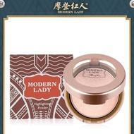 1modern celebrity glittering Ruoming Starry Glory Highlig Modern Redskin Flory Glory Glory Highlig S