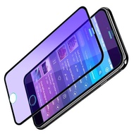 Oppo A31 Matte Anti Bluelight Tempered Glass Screen Protector