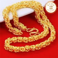 越南沙金項鍊男仿黃金首飾品布紋龍項鍊男士銅合金龍骨鏈