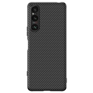 Ultra-thin Carbon Fiber Texture Printing Phone Case For Sony Xperia 10 VII/Sony Xperia 1 V/Sony Xper