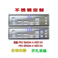 Backplate IO I/O Shield Back Plate Stainless Steel, MSI PRO B660M-A WIFI D4 PRO B760M-A New custom m