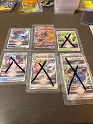 Pokemon Card 寶可夢 s12a RRR卡