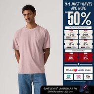 Levis® Mens Red Tab™ Vintage T-Shirt