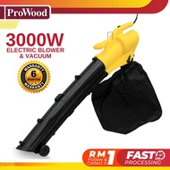 EOLO 2500W Electric Handheld Leaf Blower/Vacuum ( RANDOM COLOUR ) PD