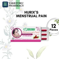 Hurix's Menstrual Pain Capsule Sakit Senggugut Women's Health Stop Period Pain Menstrual Cycle 12 Ca