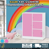 [JJ Furniture DIY] Kaler Children Kids Wardrobe with 4 Compartments Hanging Rail | Almari Baju Budak Kanak Kanak