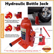 Heavy Duty Car Hydraulic BOTTLE Jack Lifting Garage Stand Emergency Vehicle Tool Jek Hidraulik Jek Kereta Mini Van