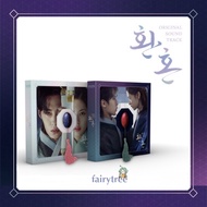 Fairy Tree Korean Tv Original Soundtrack- {Resurrection Alchemy of Souls OST} Lee Jae Woo Ting Swamp