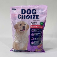 Dog Choice Puppy Dry Food 800g Puppy Dog Food / Dry Food Dog Choize Puppy