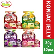 [HALAL]Captain Dolphin Konjac Jelly 20g x 15pcs