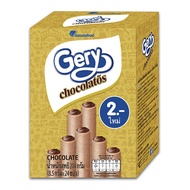 [พร้อมส่ง!!!] เจอรี่ ช็อกโก้ลาโตส เวเฟอร์สอดไส้ครีมช็อกโกแลต 8.5 กรัม x 24 ซองGery Chocolatos Chocolate Wafer 8.5g x 24 pcs