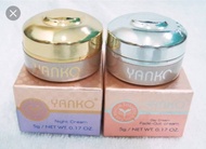 Yanko Whitening Cream 5g. ครีมยันโกะ