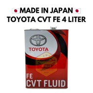 [ Toyoto CVT Fluid FE Genuine Gear Oil [