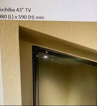 Toshiba 43” TV CT-8070