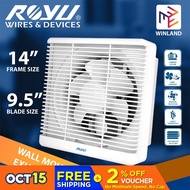 ☬Royu Wall Mounted Exhaust Fan 14 inches x 14 inches REFW03/14 *WINLAND*