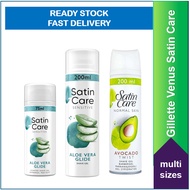Gillette Venus Satin Care Shave Shaving Gel Sensitive Skin / Dry Skin / Normal Skin / Pure & Delicat