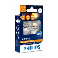 Philips X-treme Ultinon LED T20 WY21W Amber - Sein