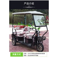 ST/🎫Tricycle Bike Shed Electric Canopy Hood Leisure Small Bus Fully Enclosed Transparent Canopy Elderly Electric Three-W