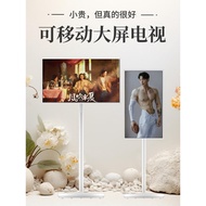 Wireless Screen Casting Smart Mobile32inch outdoor4K Tianwangke TV Touch Portable Best Friend Machin