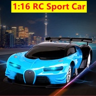 1:16 Remote Control Sport Car 4 Channel USB Charge Toy Simulation Race Kid Play Game