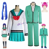 Anime The Disastrous Life of Saiki K Kusuo Kokomi Cosplay Costume School Uniform Wig Sai-nan Yumehar