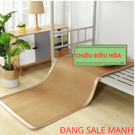 (1m4 x 1m9 lót lụa)Chiếu mây điều hòa cao cấp chiếu sợi mây có đai cài nệm lót lụa mát lạnh cho mùa