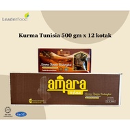 Amara  - Kurma Bertangkai Tunisia/ Deglet Nour Dates 12X500G