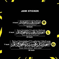 Khat Jawi Selawat Car Sticker / K666
