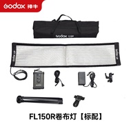 Godox FL60 FL100 FL150R FL150S Flexible LED Light 150W/100W/60W Video Fill Lighting Rollable Cloth L