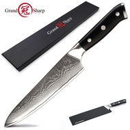 Damascus Chef Knife 67-Layer VG10 Japanese Kiritsuke Boning Paring Kitchen Knives Butcher Cooking To