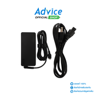 Adapter N/B LENOVO (TYPE-C) 20V (65W) 3.25A GENUINE