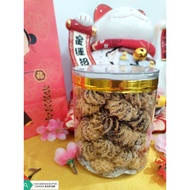 CNY2025 (C102) GERMAN BUTTER COOKIES香溶奶油酥（SCS)