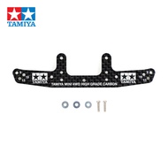 TAMIYA 95257 HG CARBON WIDE REAR STAY (3mm)