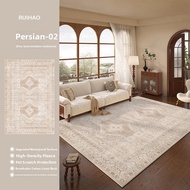 Vintage Persian Washable Waterproof Thick Rug