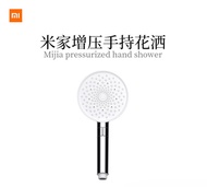 Mijia High Pressure Shower Head 3 Modes Adjustable Water Saving Low Noise (Singapore Seller)
