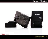 【限量促銷 】Canon CB-2LH 原廠充電器CB-2LHE / NB-13L / G7X / G7X II
