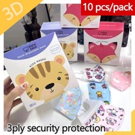 【READY】50PCS Baby Mask 0 3 years baby face mask baby Mask 1 year kids mask baby 3D mask