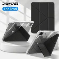 DANYCASE เคสป้องกันแบบพับได้โปร่งใส เข้ากันได้กับ Ipad A16 2025, Air 11/13, M2/M3, Pro 11/13, M4 202