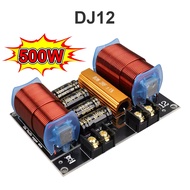 OneAudio เน็ตเวิร์คเสียงเบส GERTSOUND DJ18/DJ12/DJ10 1100W/500W/300W 300Hz/250Hz ตัวตัดเสียงเบส (Hea